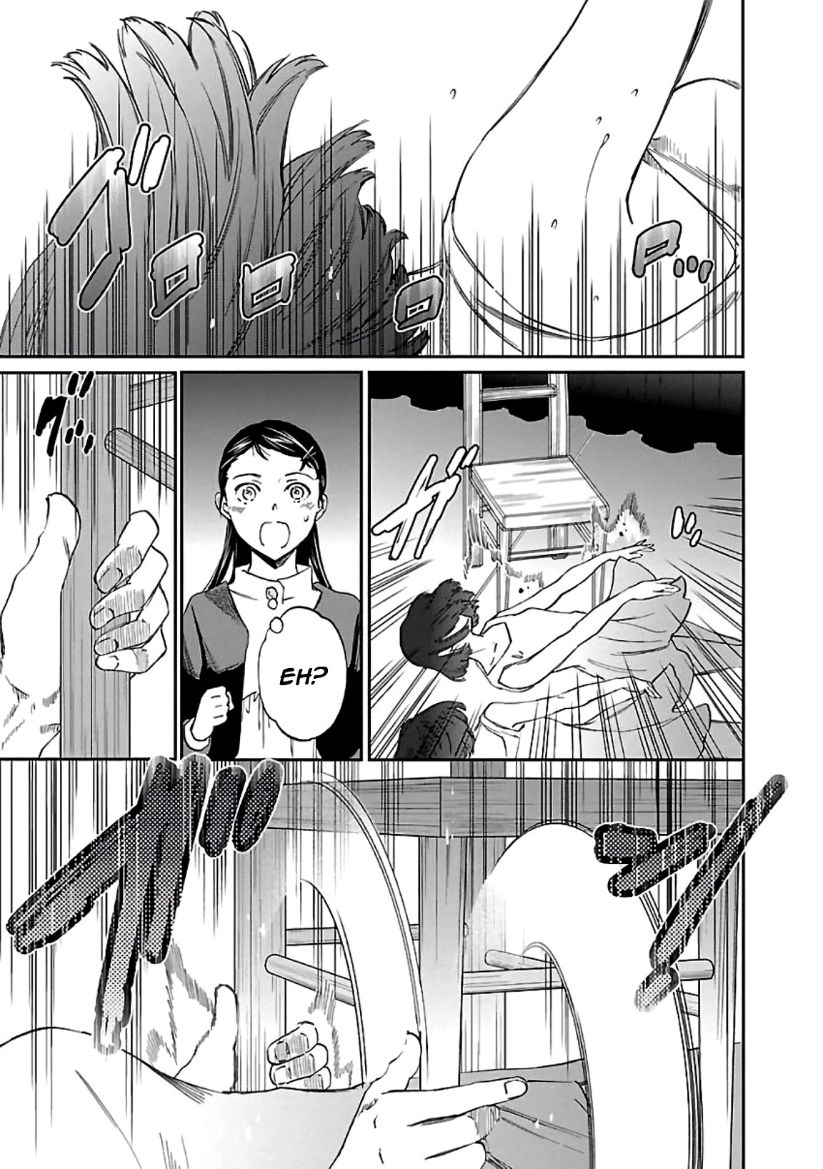 Kenrantaru Grande Scène Chapter 49 - Page 5