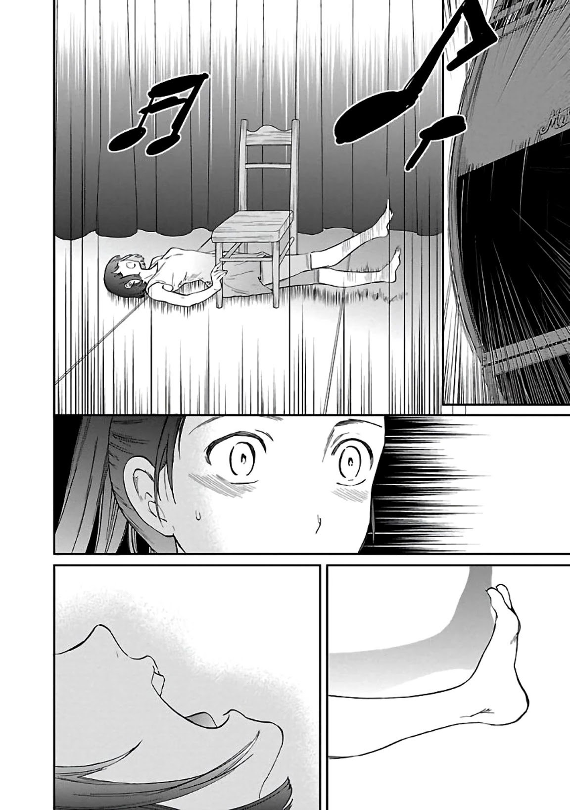 Kenrantaru Grande Scène Chapter 49 - Page 6