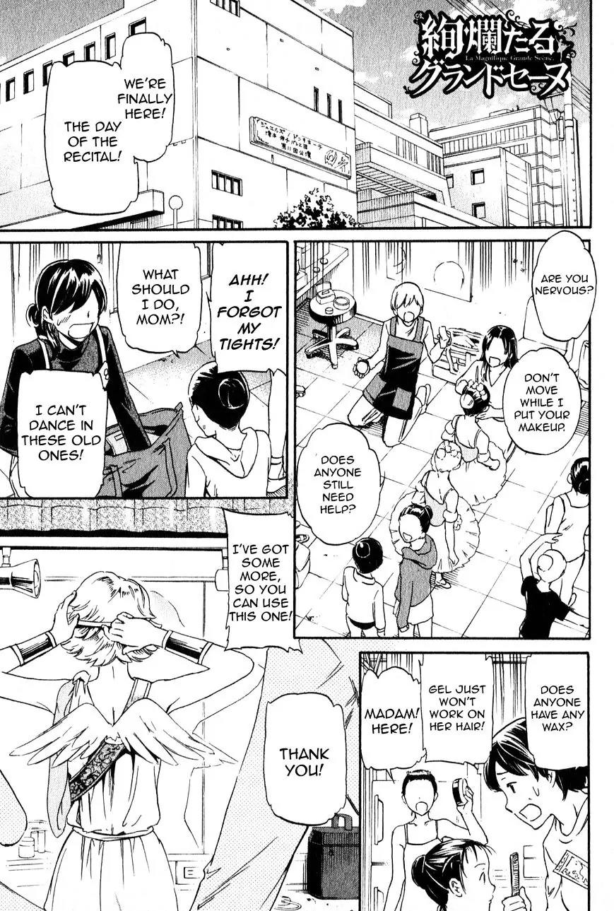 Kenrantaru Grande Scène Chapter 5 - Page 1