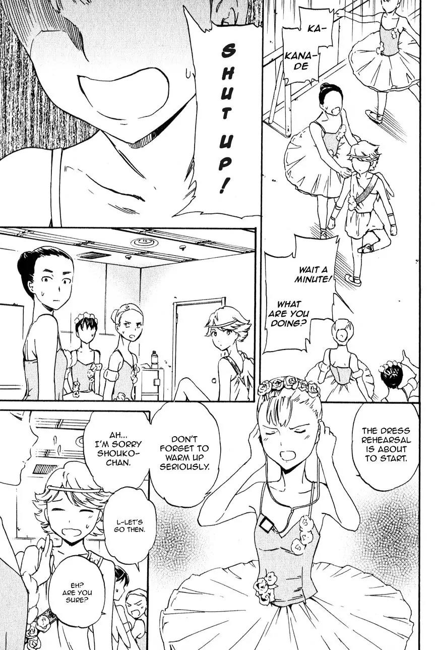 Kenrantaru Grande Scène Chapter 5 - Page 11