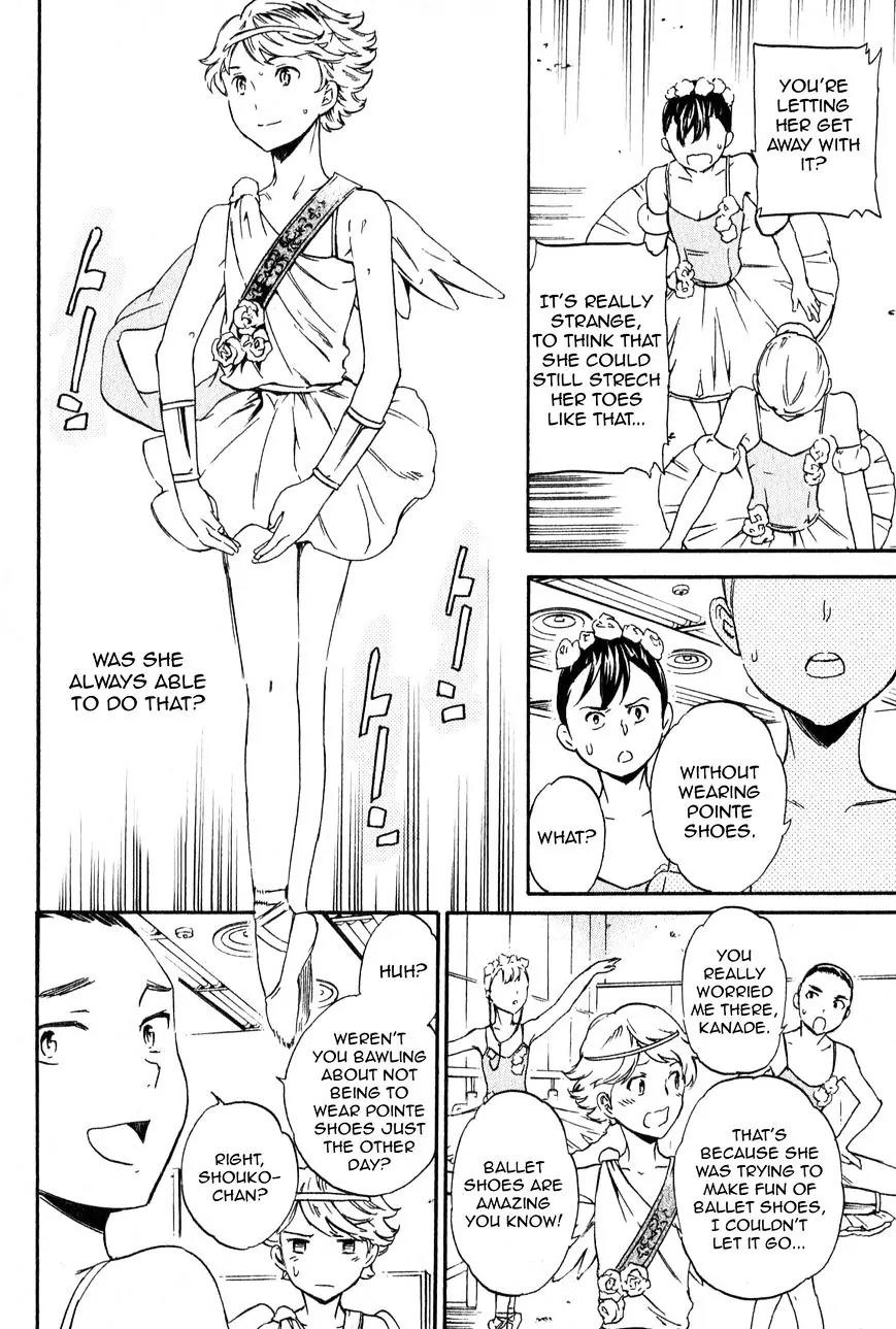 Kenrantaru Grande Scène Chapter 5 - Page 12