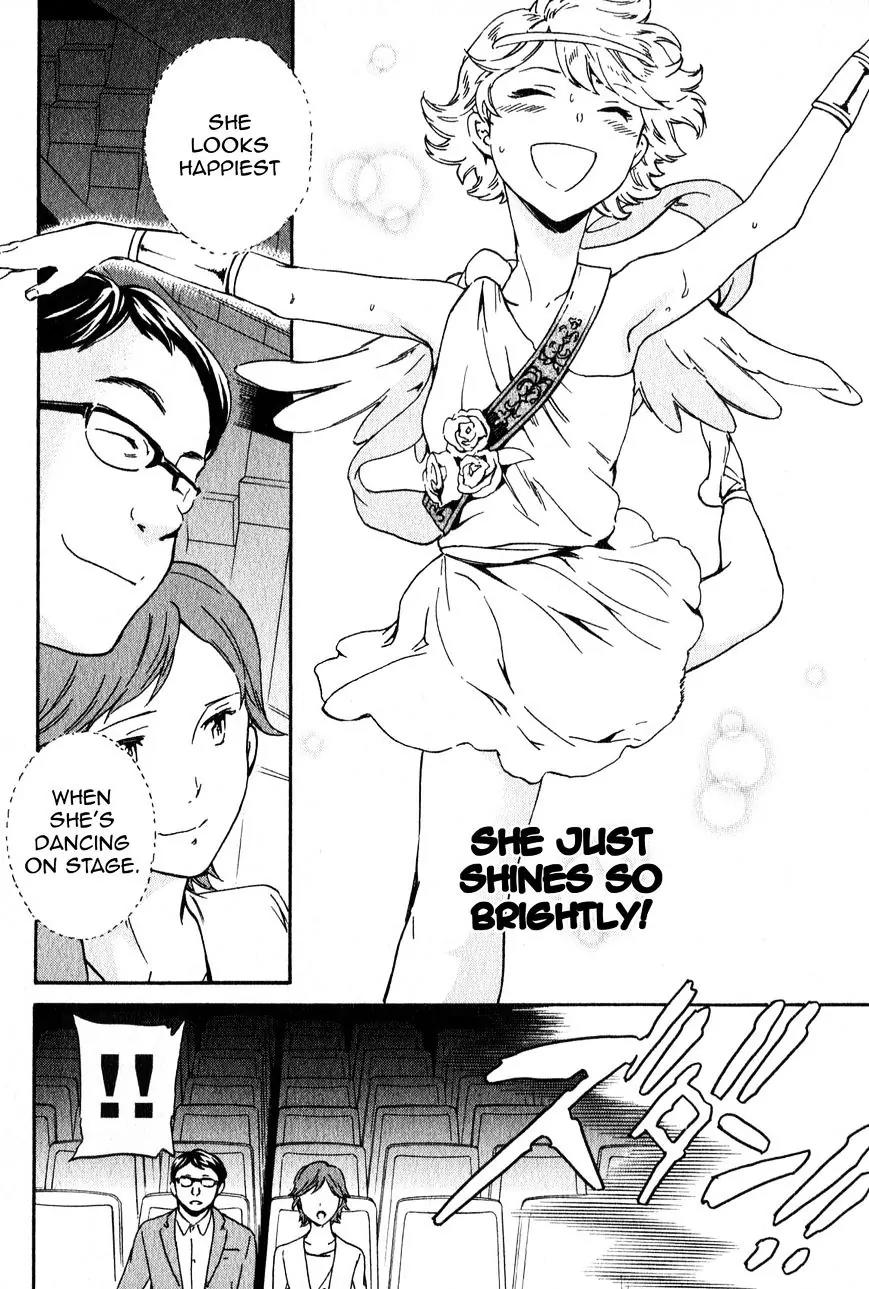 Kenrantaru Grande Scène Chapter 5 - Page 16