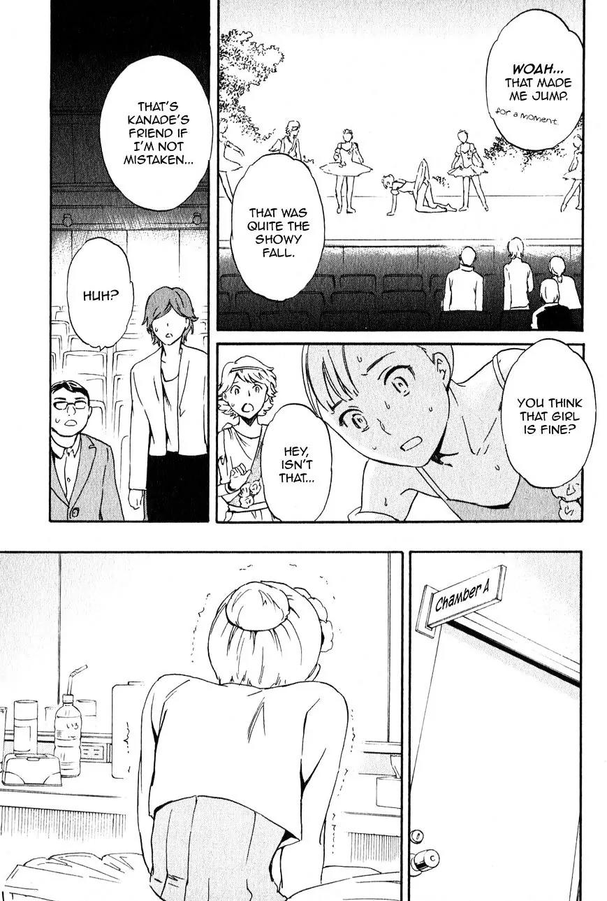 Kenrantaru Grande Scène Chapter 5 - Page 17