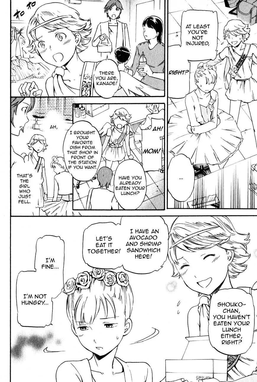 Kenrantaru Grande Scène Chapter 5 - Page 18