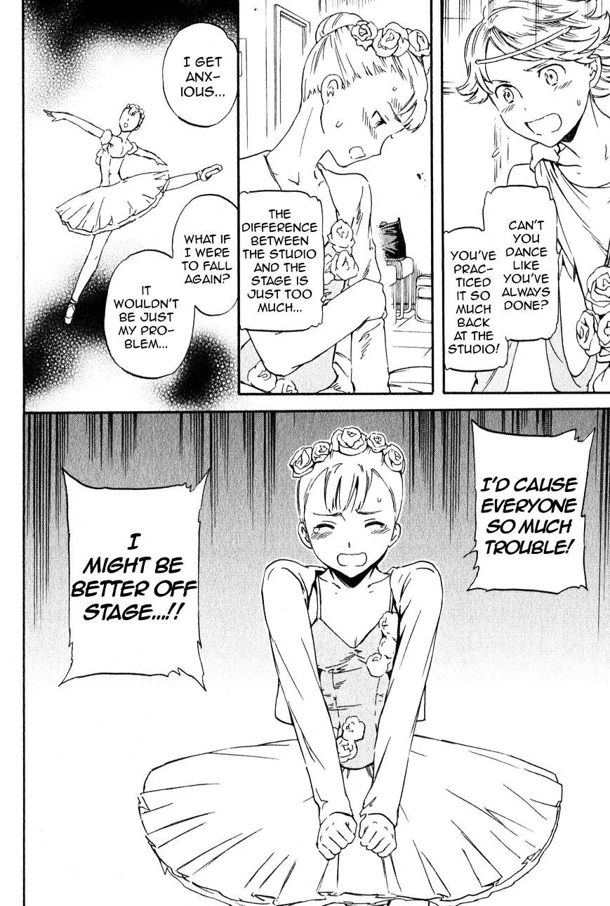 Kenrantaru Grande Scène Chapter 5 - Page 20