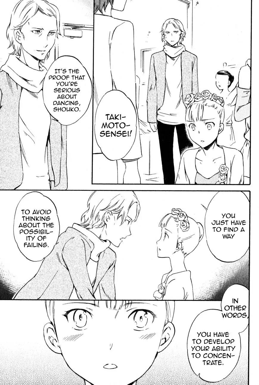 Kenrantaru Grande Scène Chapter 5 - Page 23