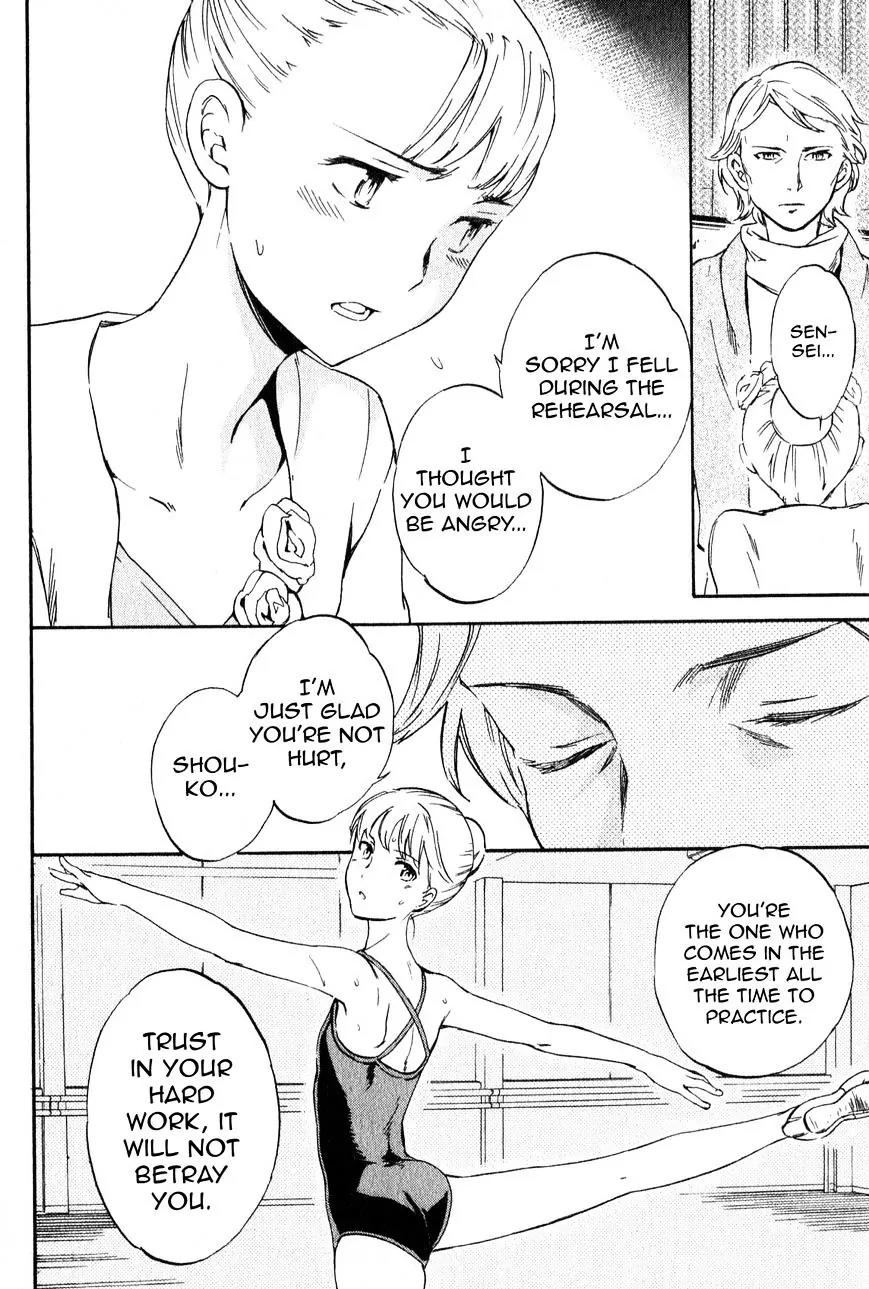 Kenrantaru Grande Scène Chapter 5 - Page 24
