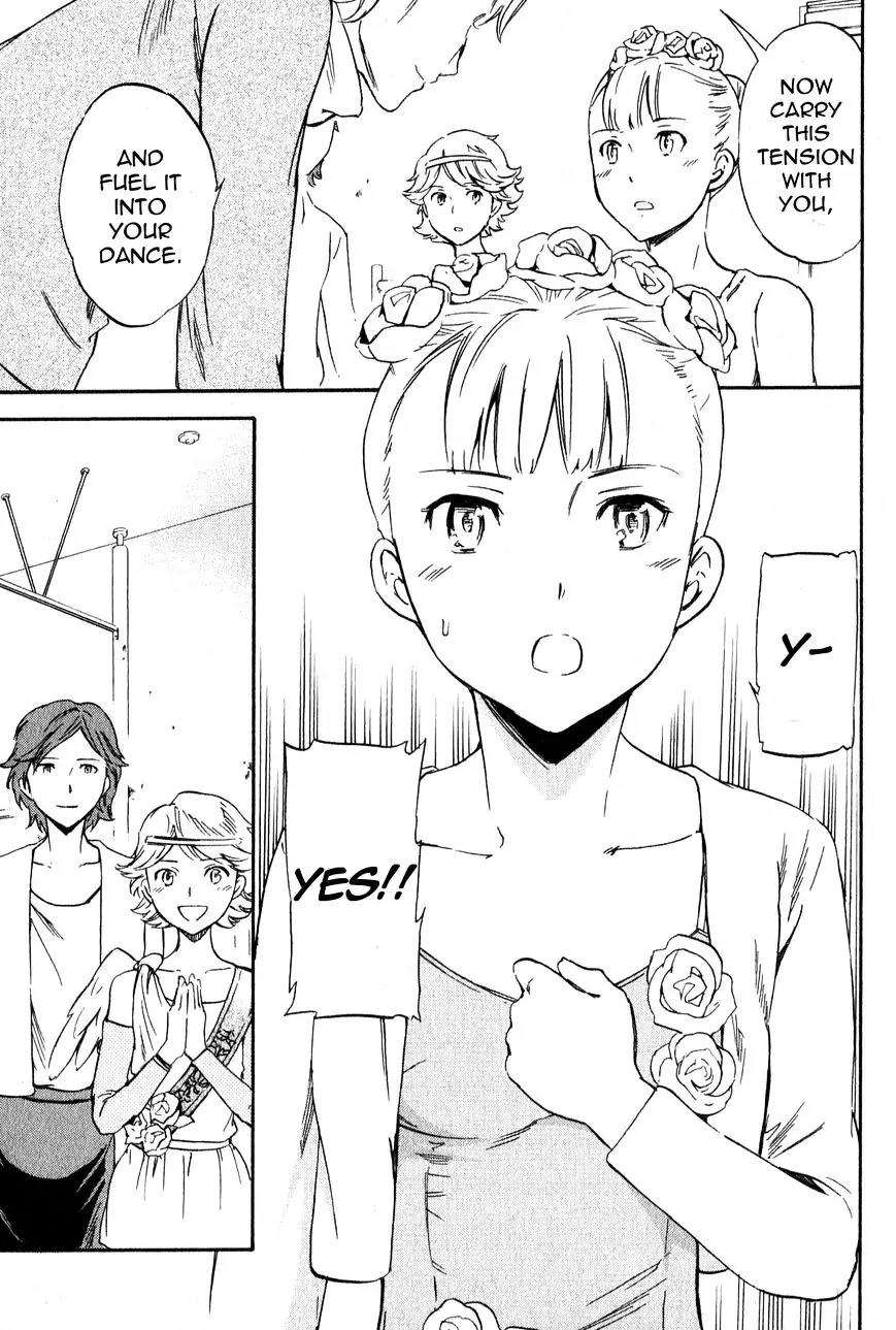 Kenrantaru Grande Scène Chapter 5 - Page 25