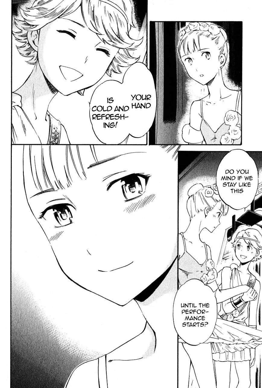 Kenrantaru Grande Scène Chapter 5 - Page 28