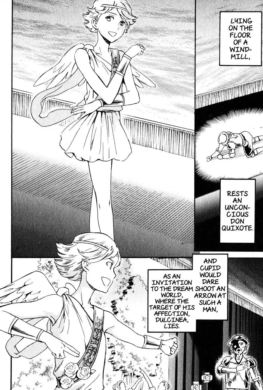 Kenrantaru Grande Scène Chapter 5 - Page 30