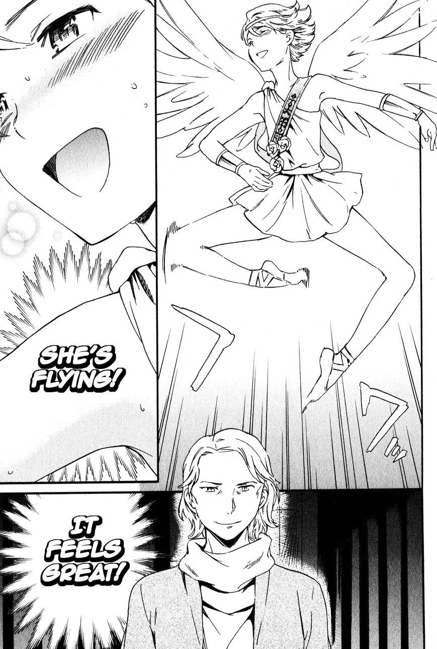Kenrantaru Grande Scène Chapter 5 - Page 35