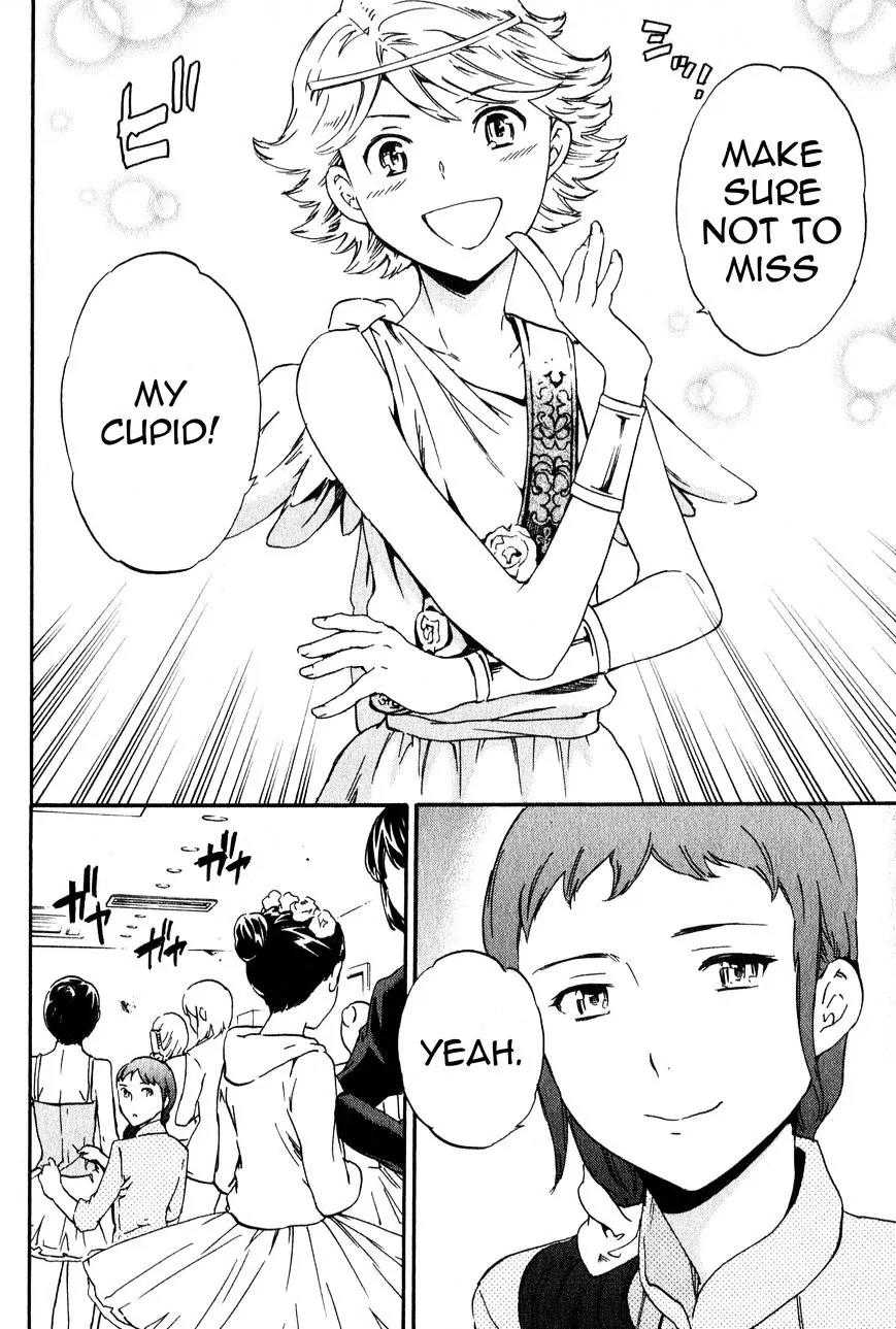 Kenrantaru Grande Scène Chapter 5 - Page 6