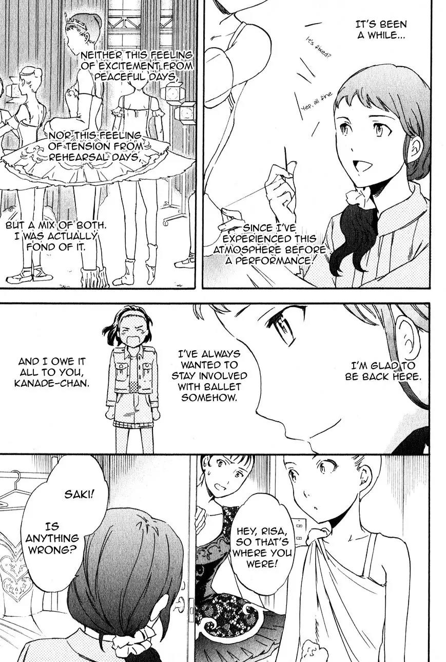 Kenrantaru Grande Scène Chapter 5 - Page 7