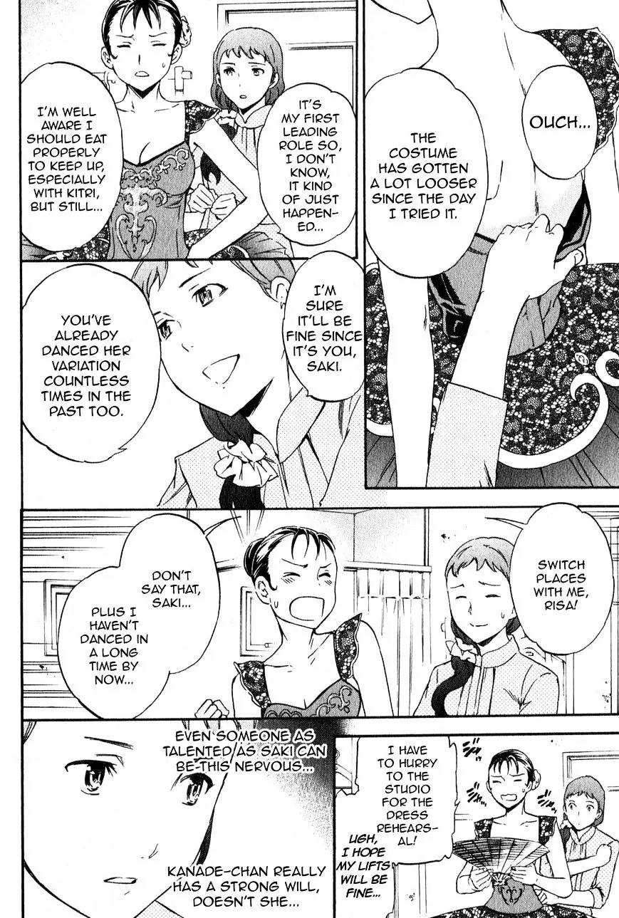 Kenrantaru Grande Scène Chapter 5 - Page 8
