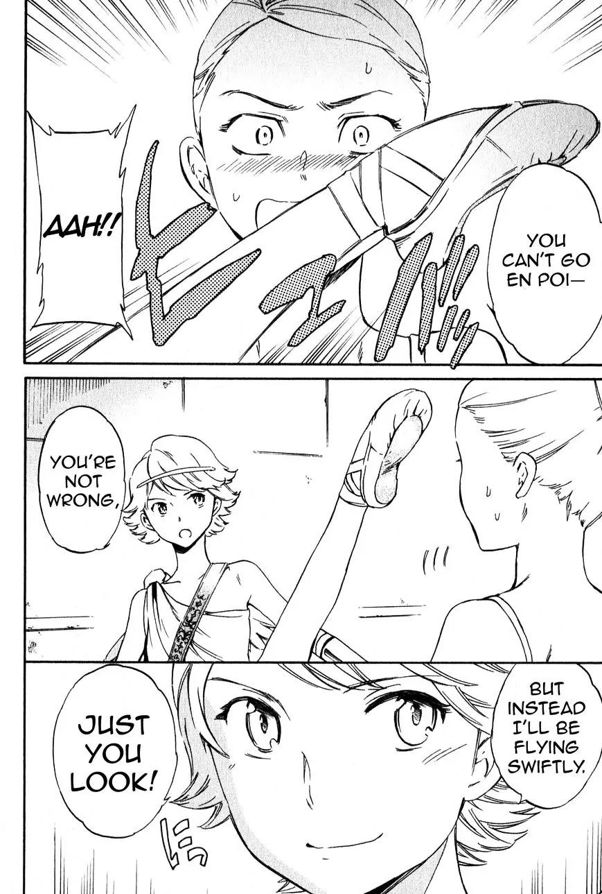 Kenrantaru Grande Scène Chapter 5 - Page 10