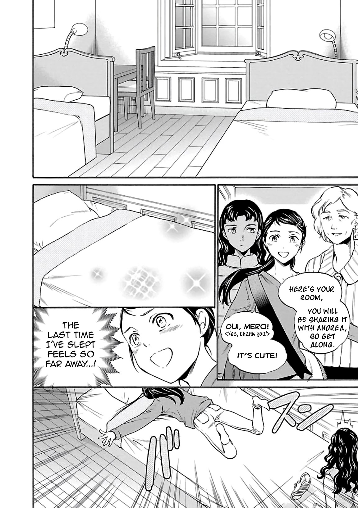 Kenrantaru Grande Scène Chapter 50 - Page 2