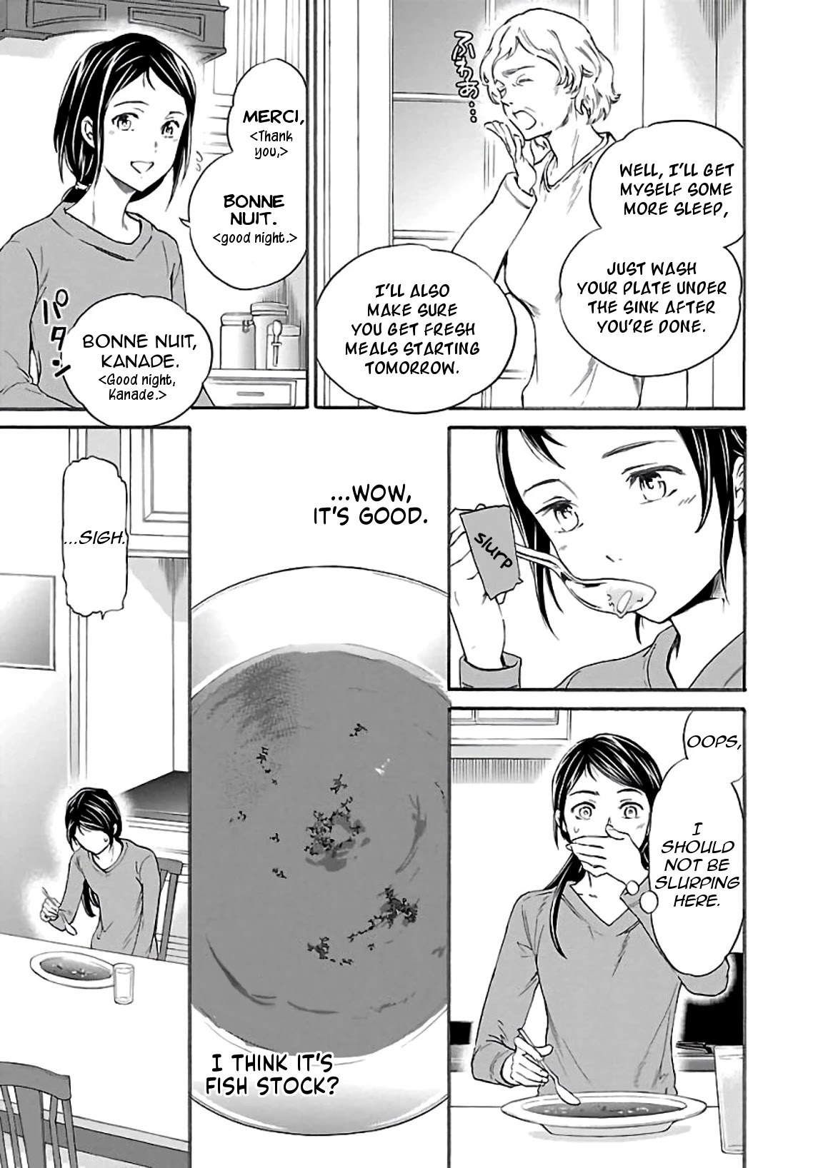 Kenrantaru Grande Scène Chapter 50 - Page 11