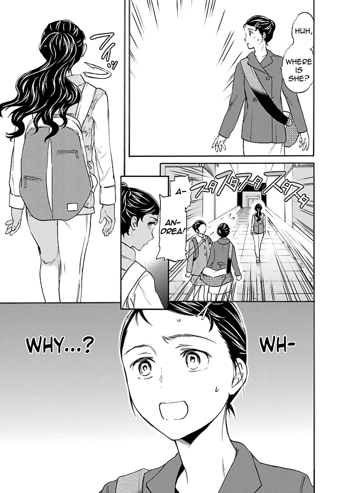 Kenrantaru Grande Scène Chapter 50 - Page 17