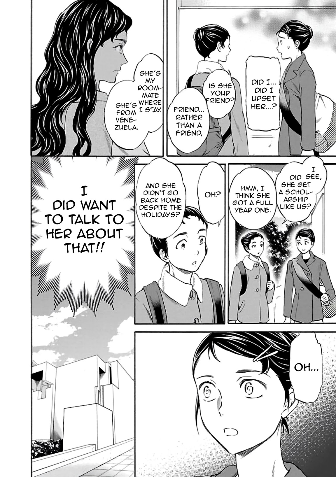 Kenrantaru Grande Scène Chapter 50 - Page 18