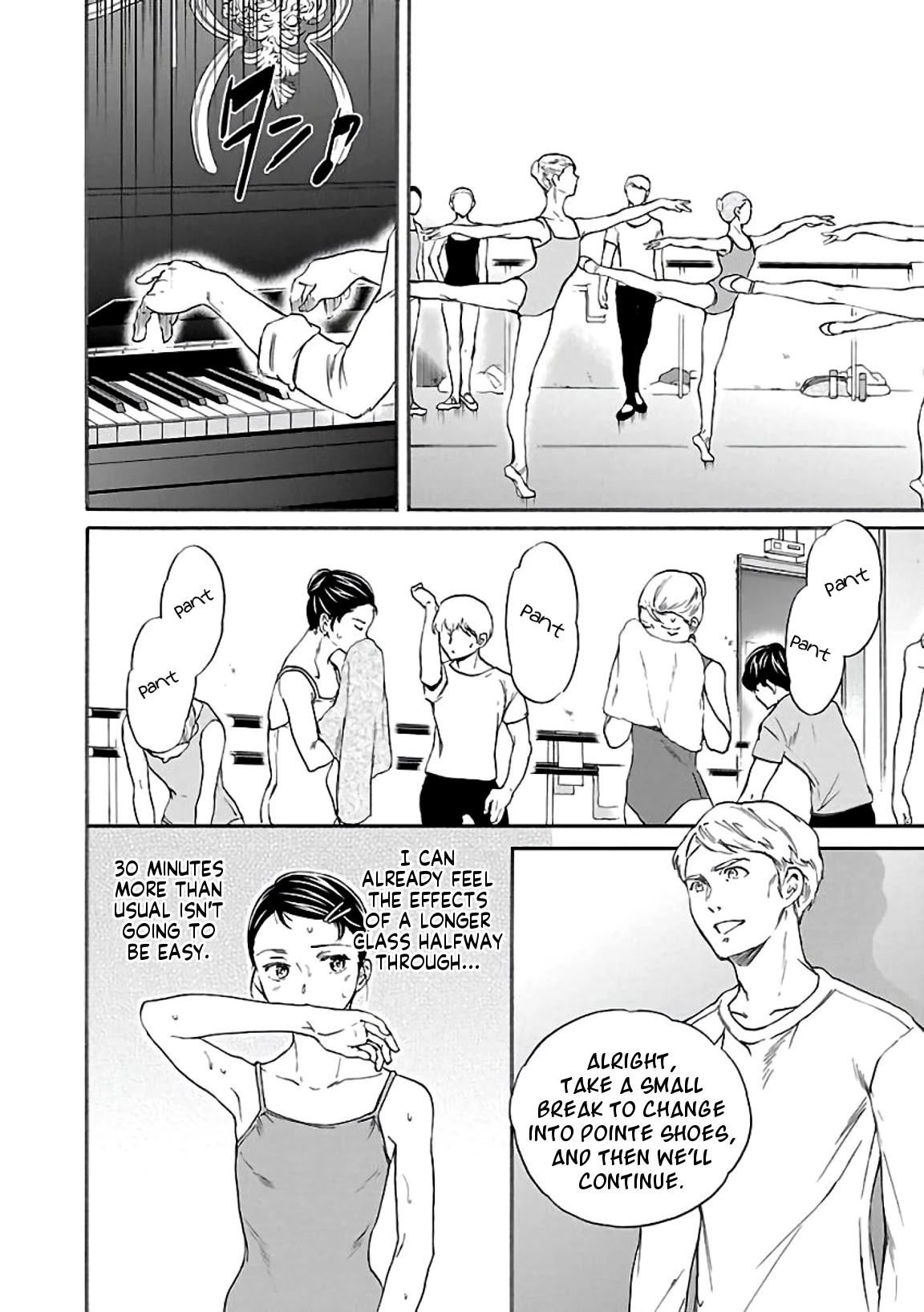 Kenrantaru Grande Scène Chapter 50 - Page 30