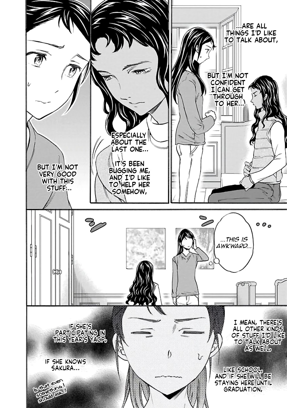 Kenrantaru Grande Scène Chapter 50 - Page 4