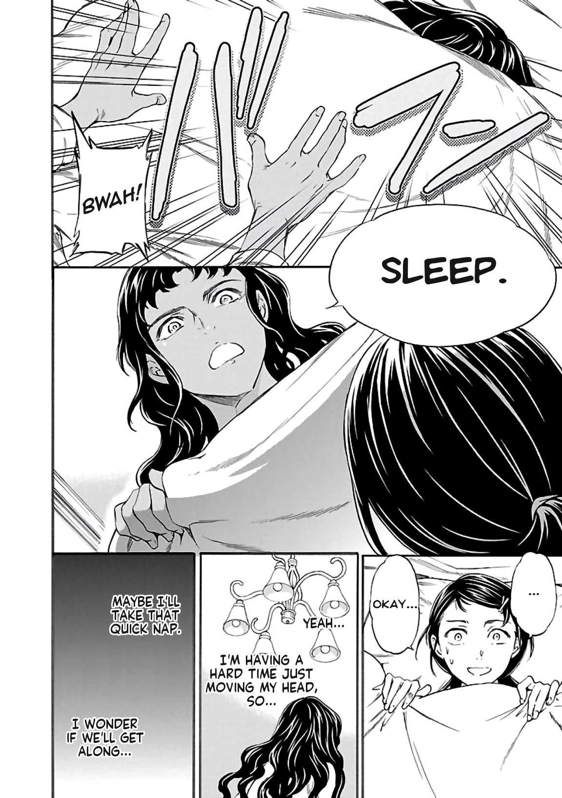 Kenrantaru Grande Scène Chapter 50 - Page 6