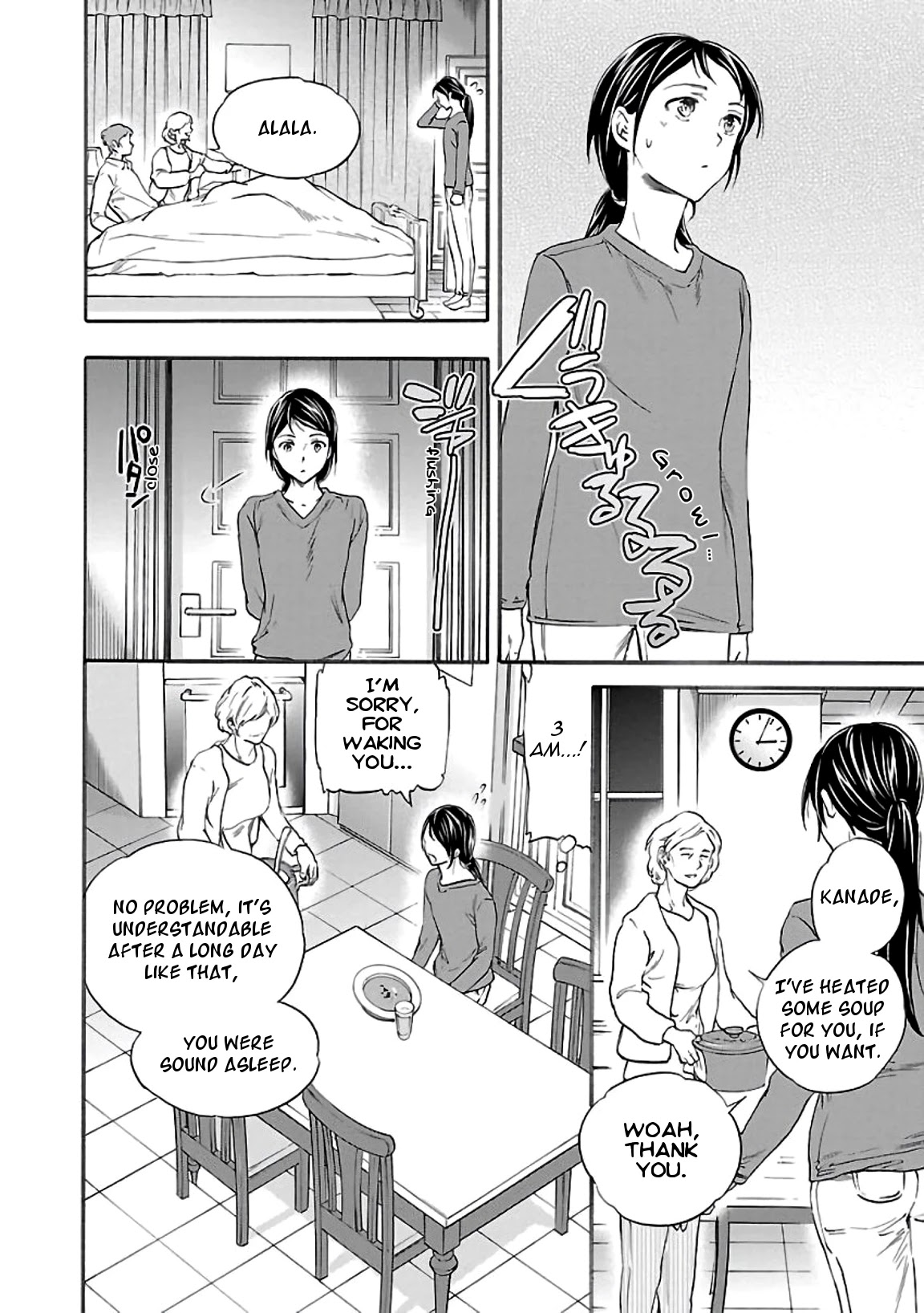 Kenrantaru Grande Scène Chapter 50 - Page 10