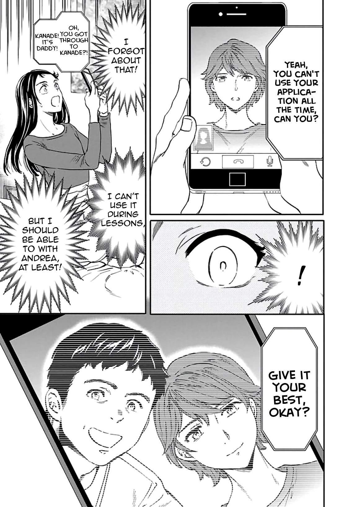 Kenrantaru Grande Scène Chapter 51 - Page 11