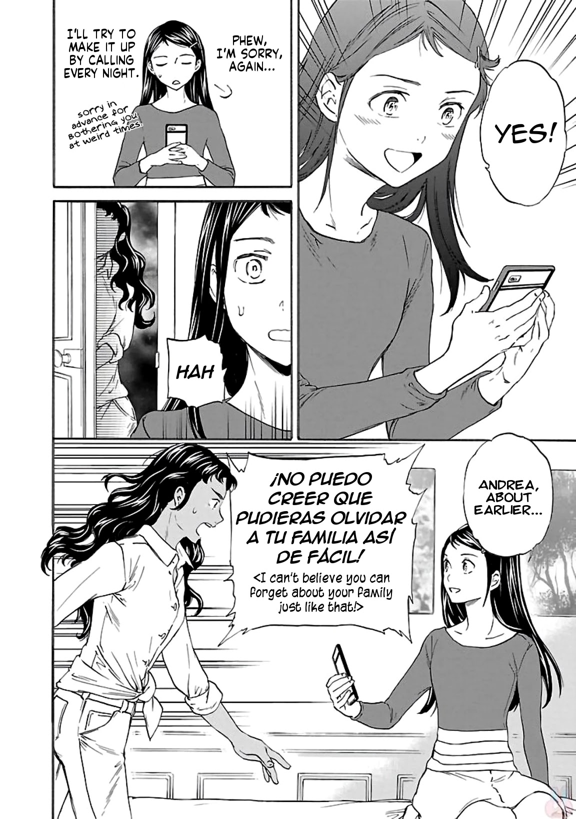 Kenrantaru Grande Scène Chapter 51 - Page 12