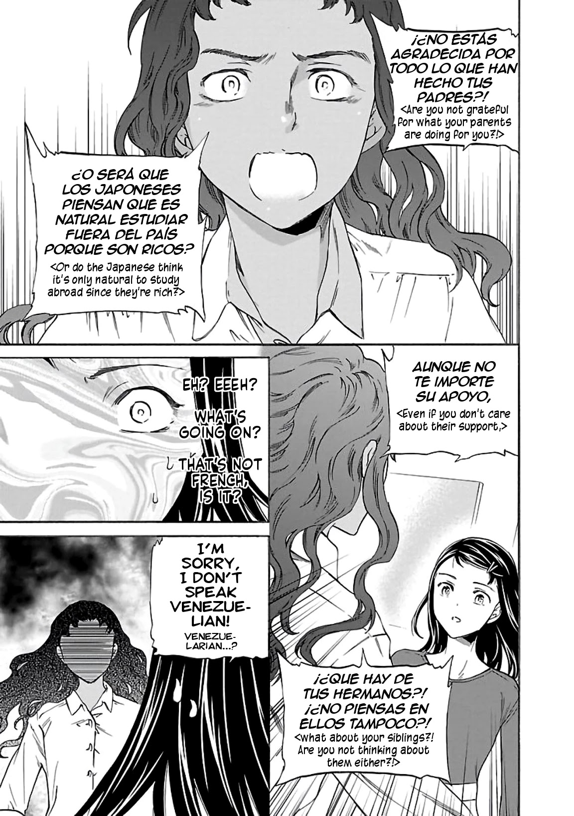 Kenrantaru Grande Scène Chapter 51 - Page 13