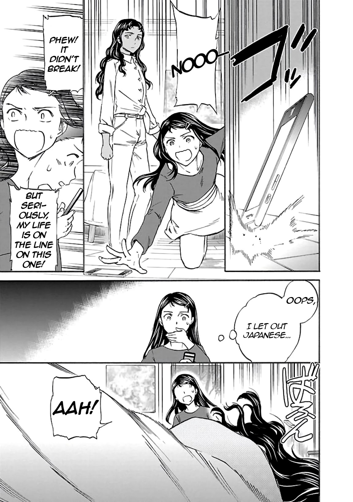Kenrantaru Grande Scène Chapter 51 - Page 15