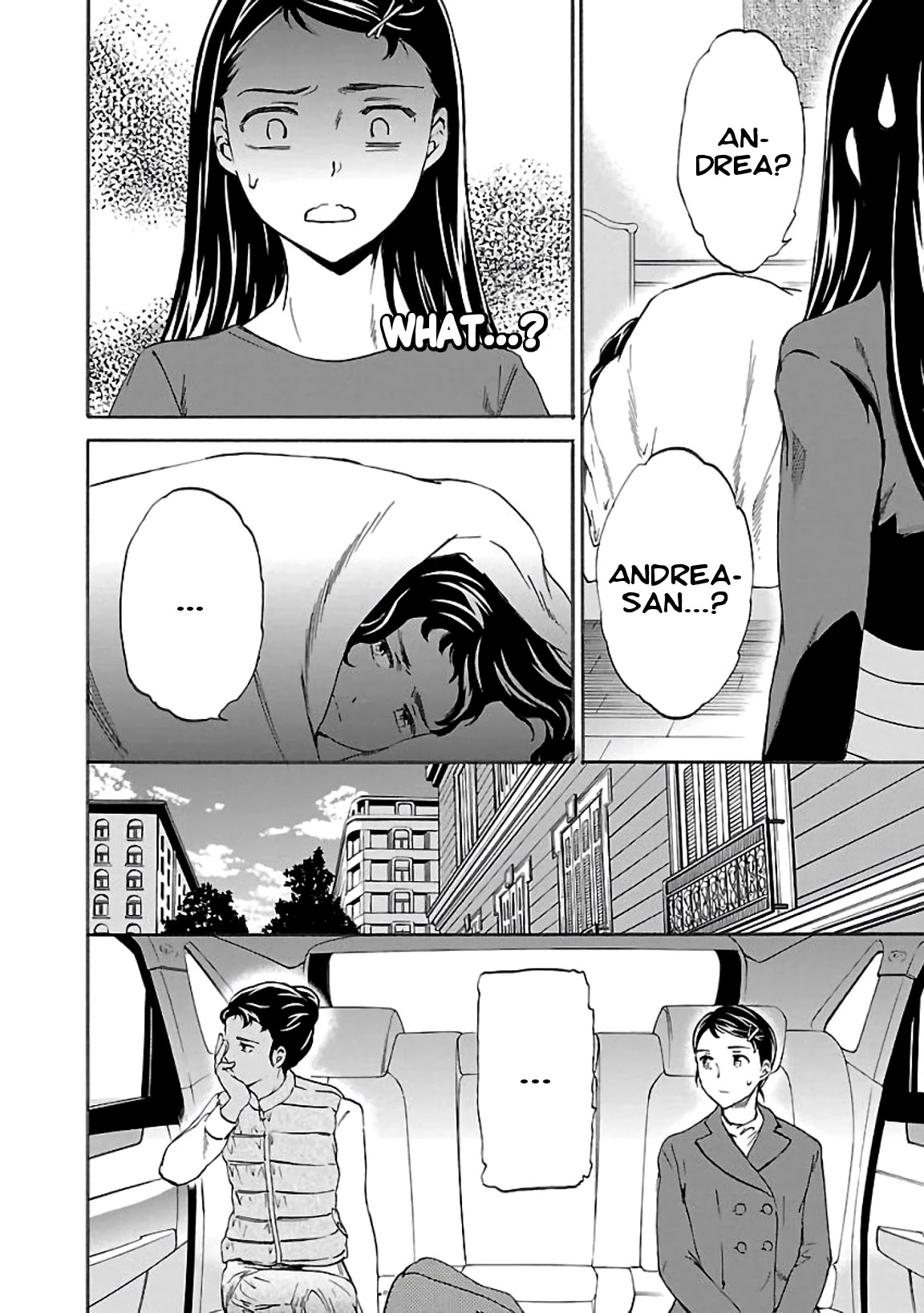 Kenrantaru Grande Scène Chapter 51 - Page 16