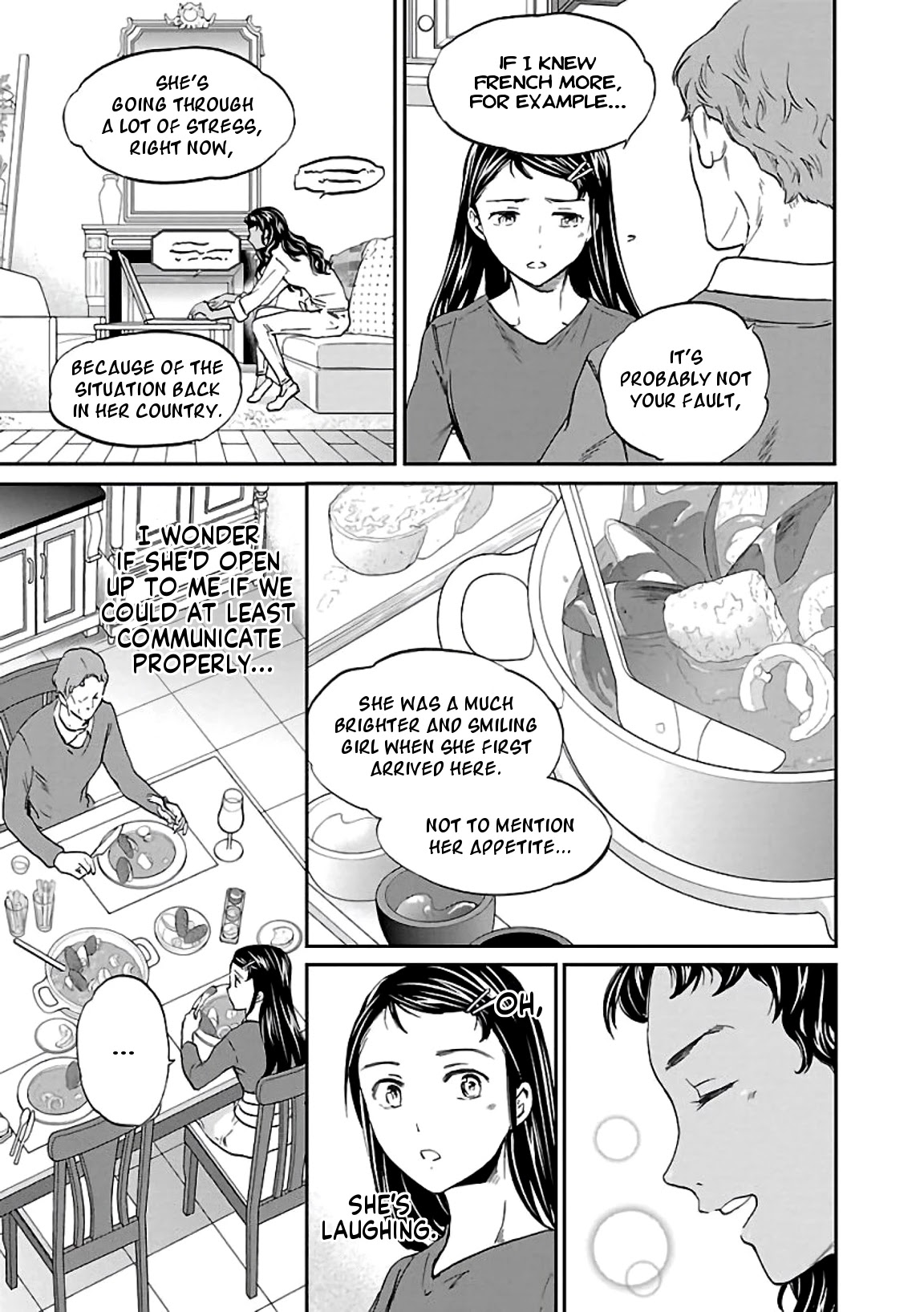 Kenrantaru Grande Scène Chapter 51 - Page 3