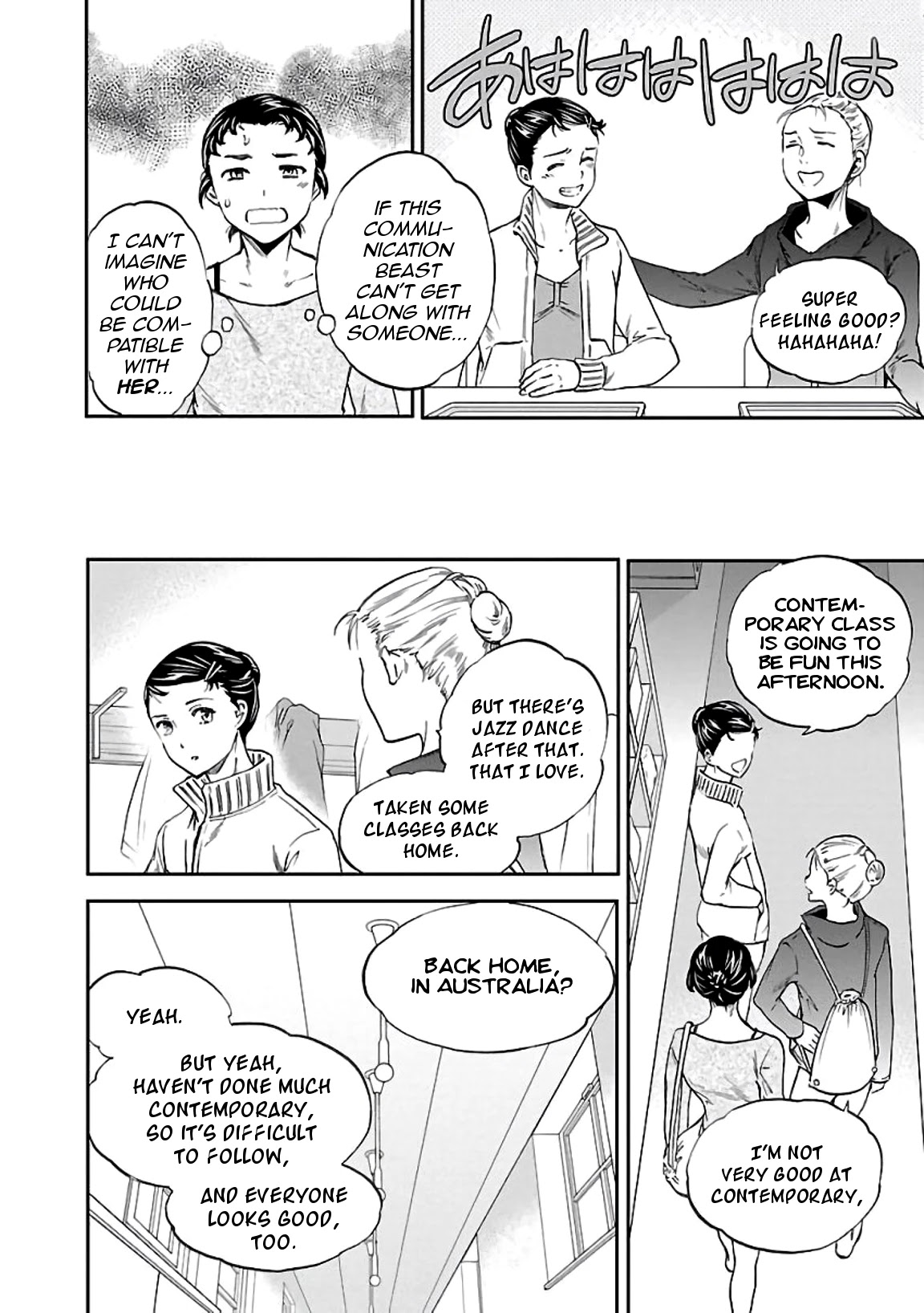 Kenrantaru Grande Scène Chapter 51 - Page 30