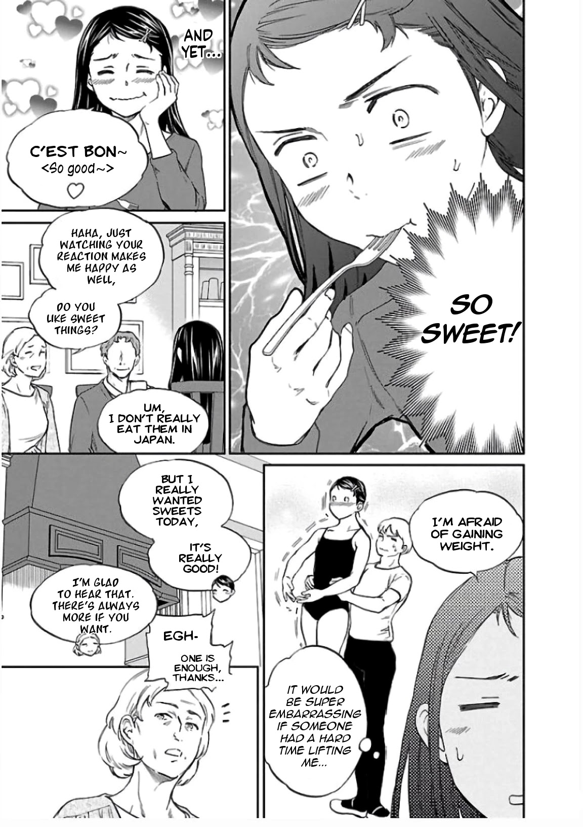 Kenrantaru Grande Scène Chapter 51 - Page 5