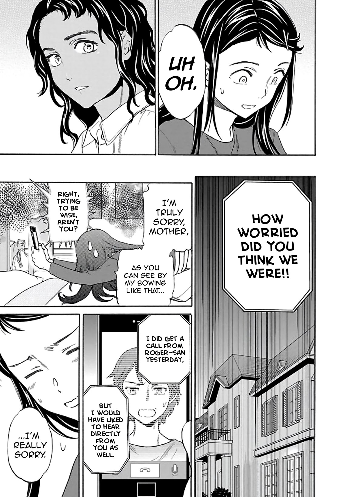 Kenrantaru Grande Scène Chapter 51 - Page 9