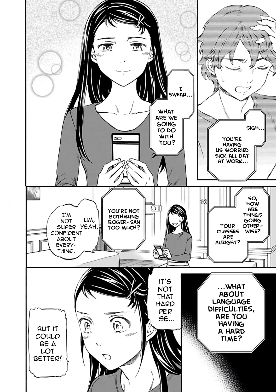 Kenrantaru Grande Scène Chapter 51 - Page 10
