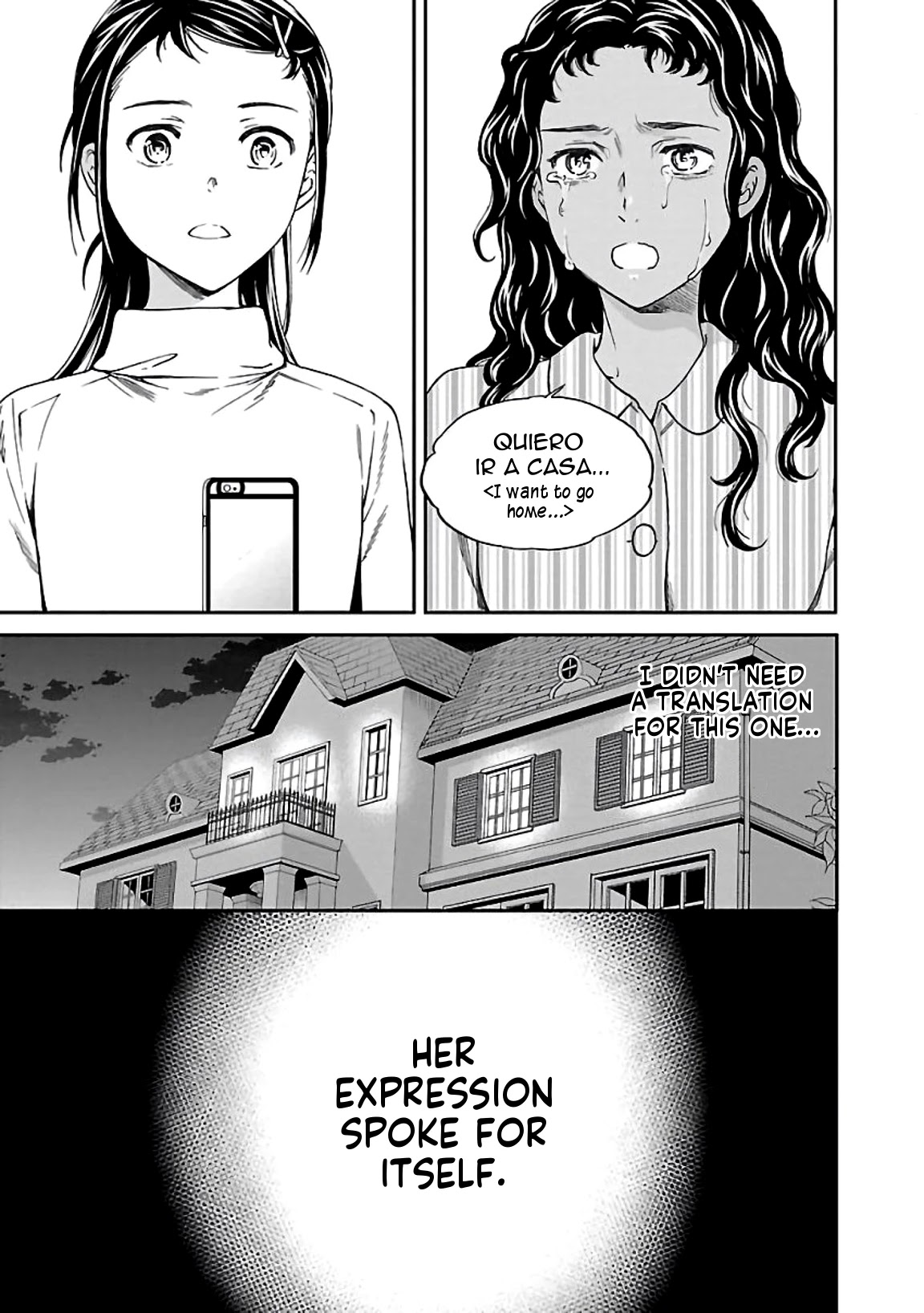 Kenrantaru Grande Scène Chapter 52 - Page 11