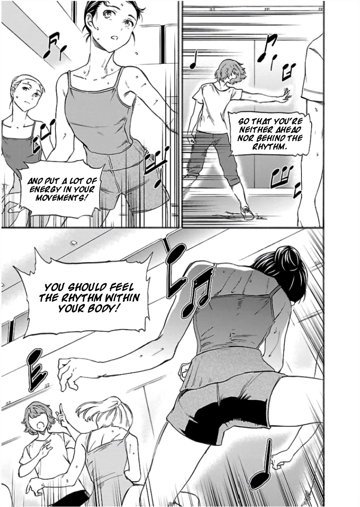 Kenrantaru Grande Scène Chapter 52 - Page 19