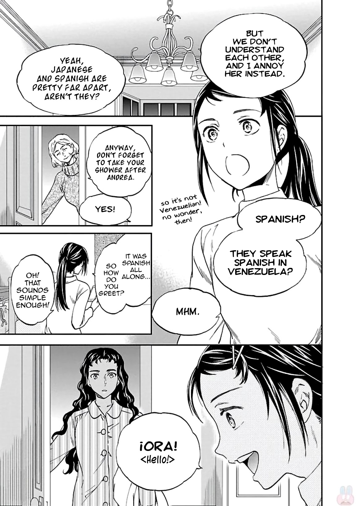 Kenrantaru Grande Scène Chapter 52 - Page 5