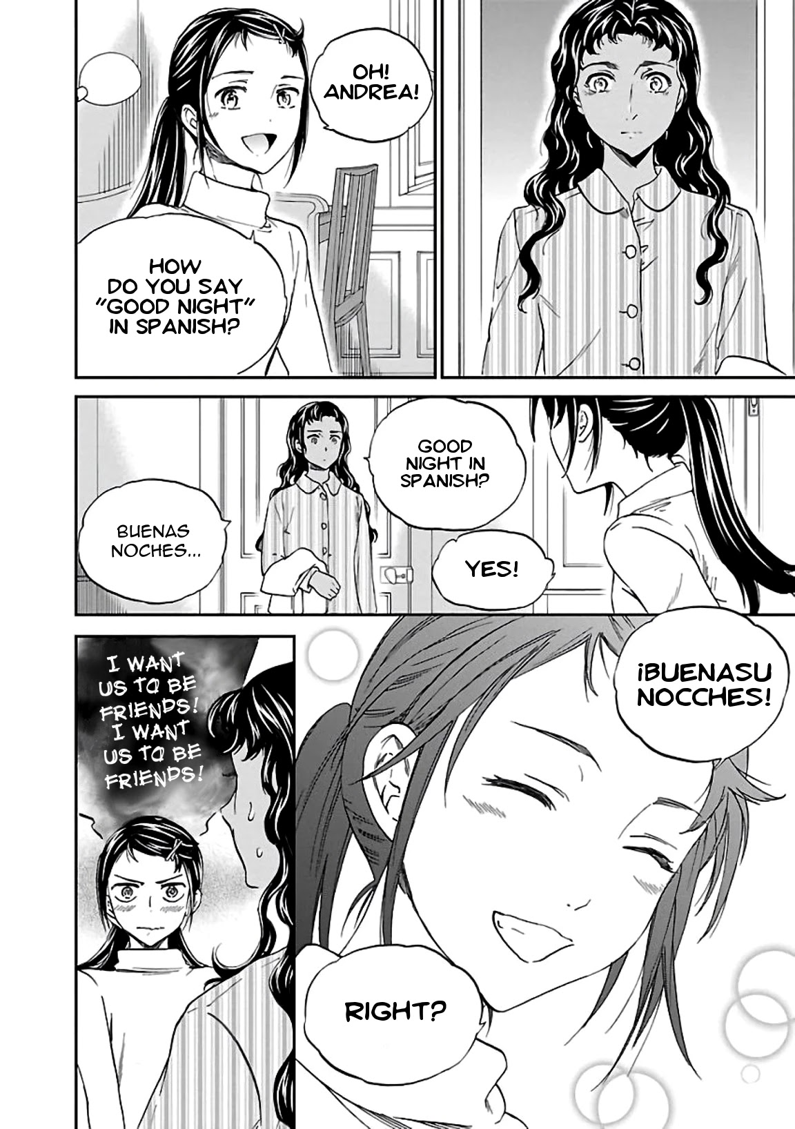 Kenrantaru Grande Scène Chapter 52 - Page 6