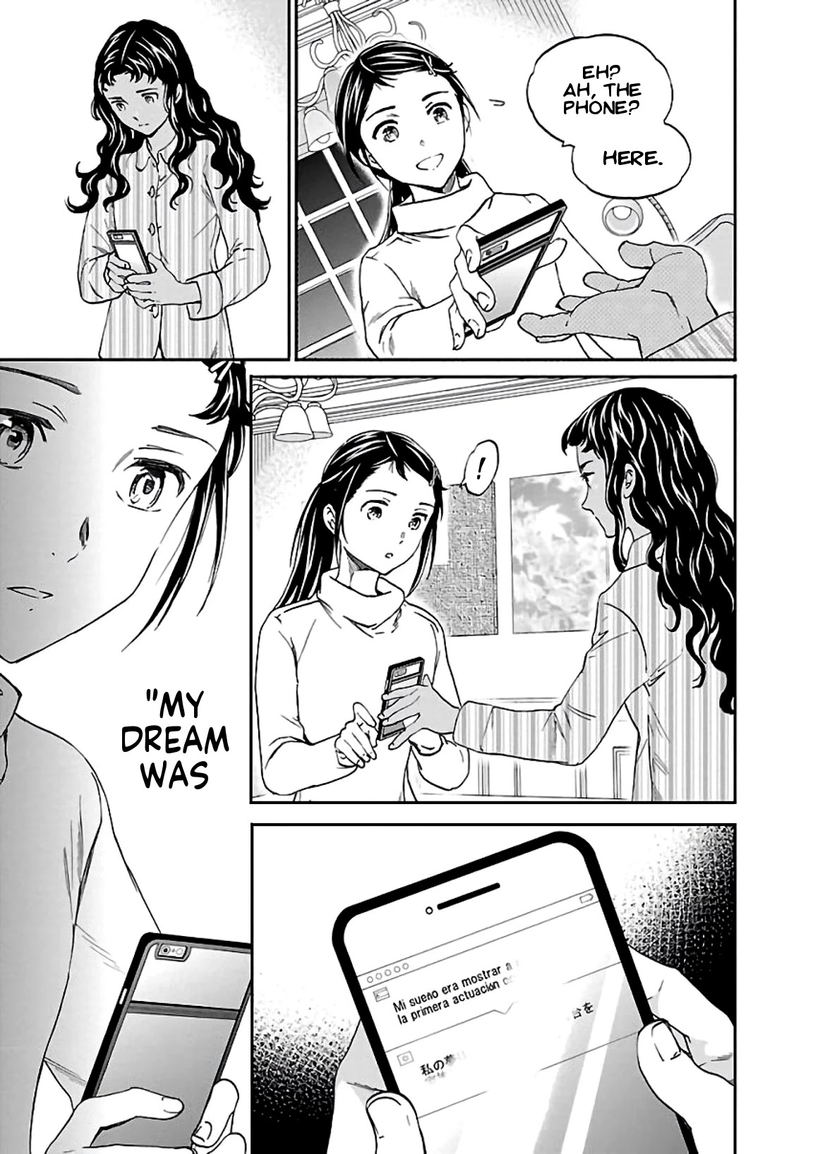 Kenrantaru Grande Scène Chapter 52 - Page 9