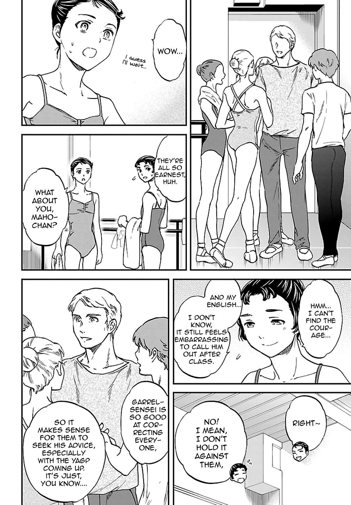Kenrantaru Grande Scène Chapter 53 - Page 13