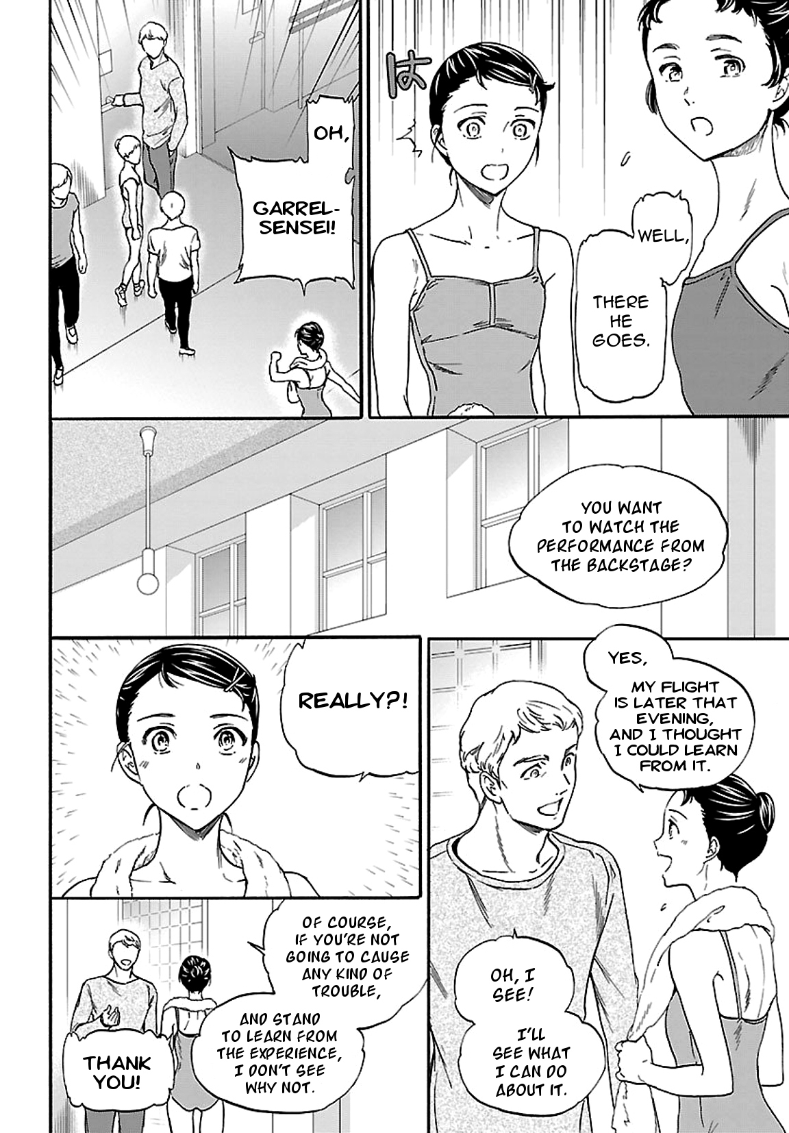 Kenrantaru Grande Scène Chapter 53 - Page 15