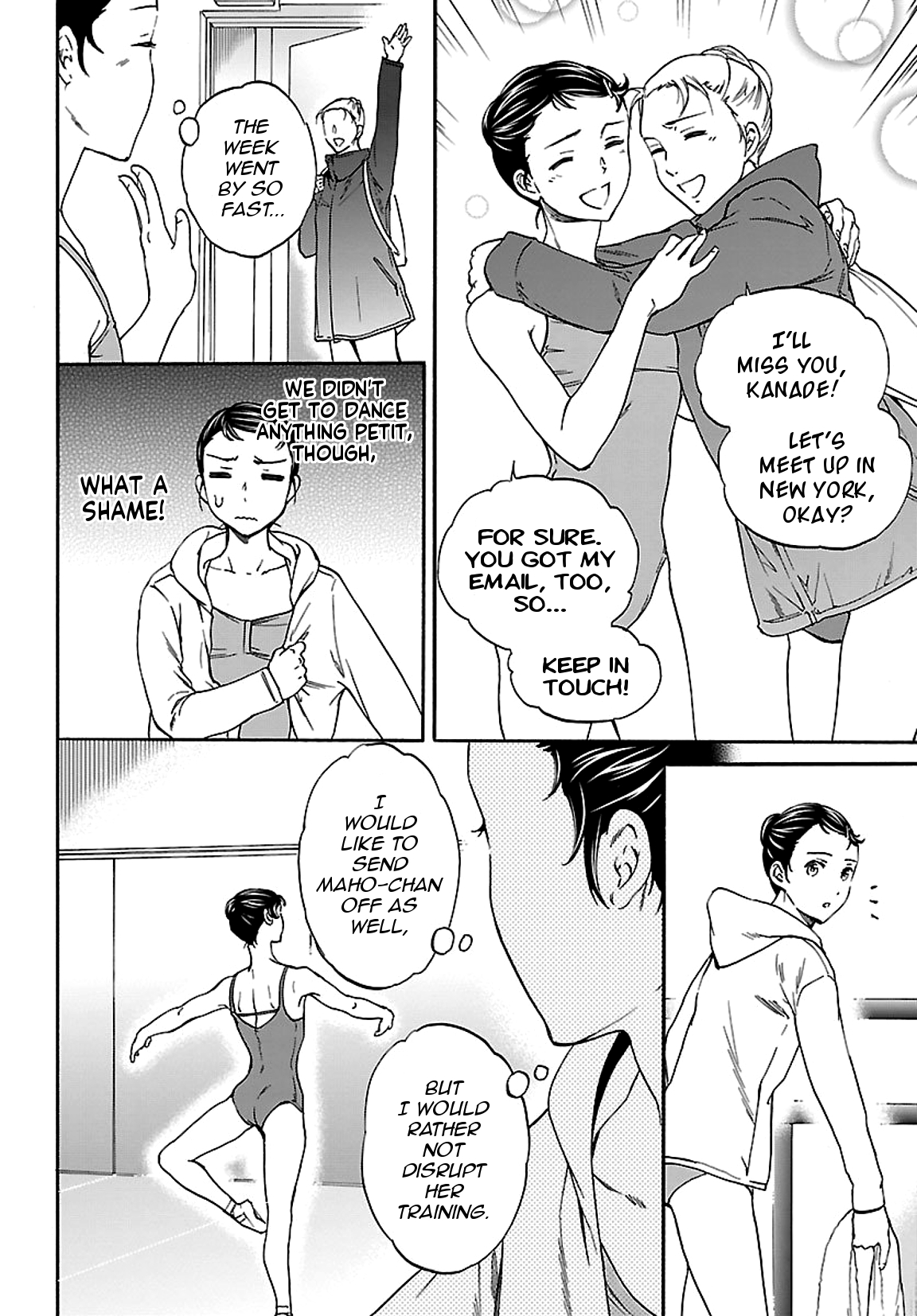 Kenrantaru Grande Scène Chapter 53 - Page 17
