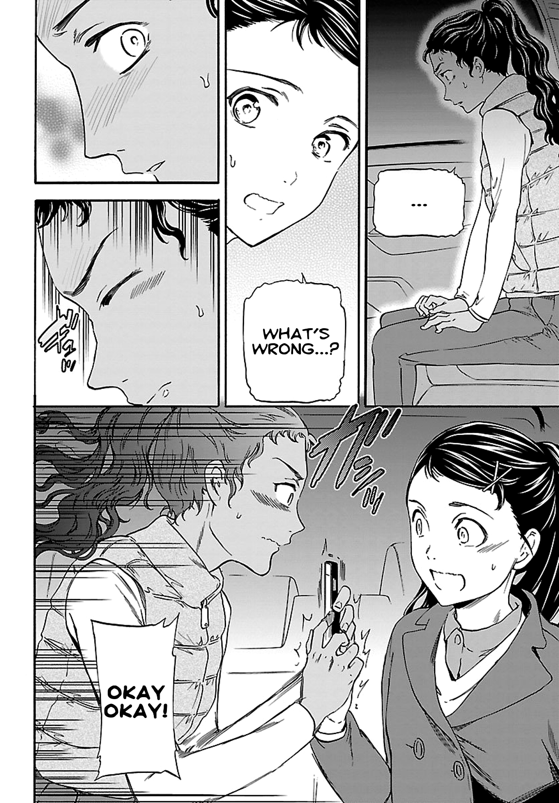 Kenrantaru Grande Scène Chapter 53 - Page 19
