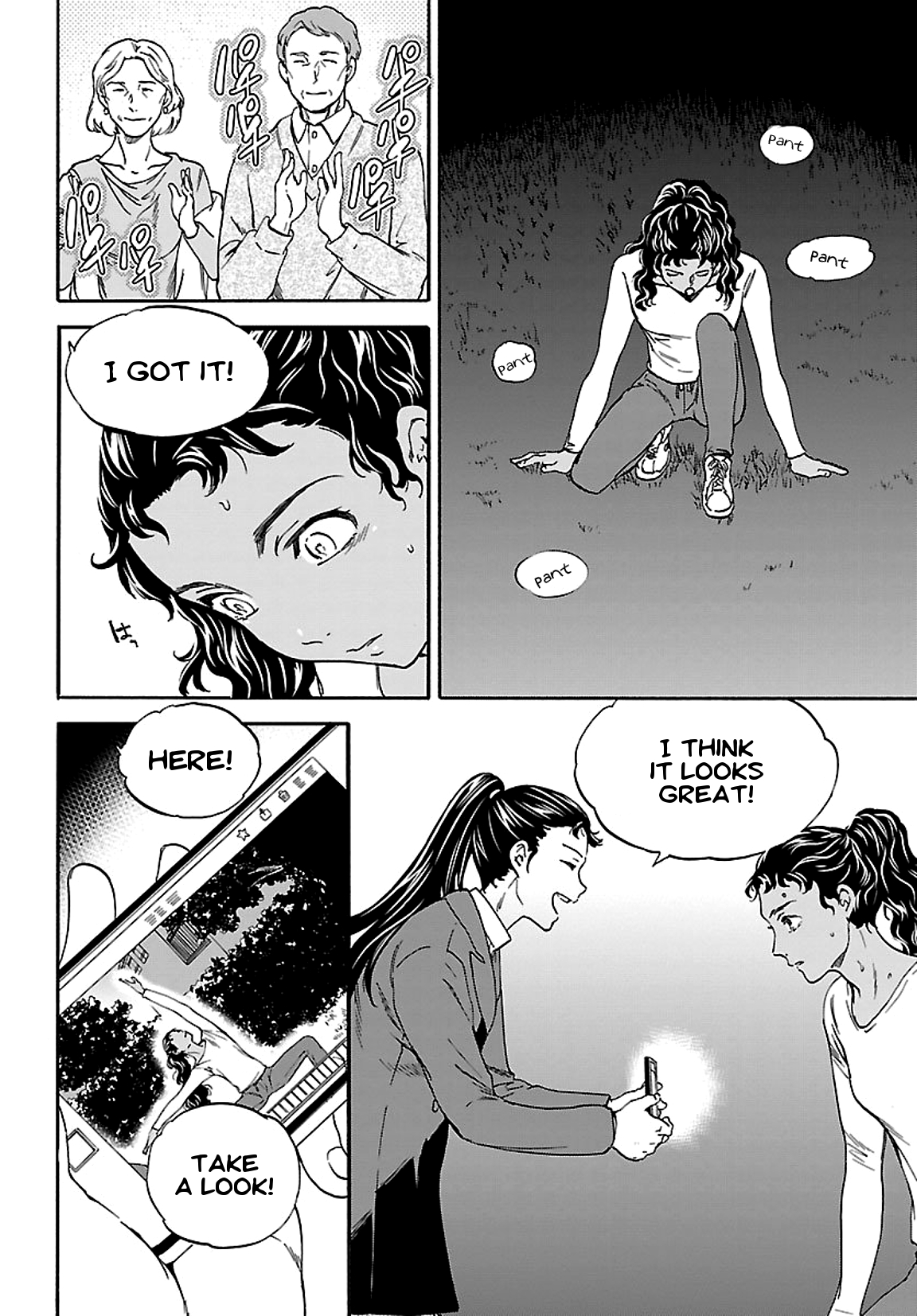 Kenrantaru Grande Scène Chapter 53 - Page 25