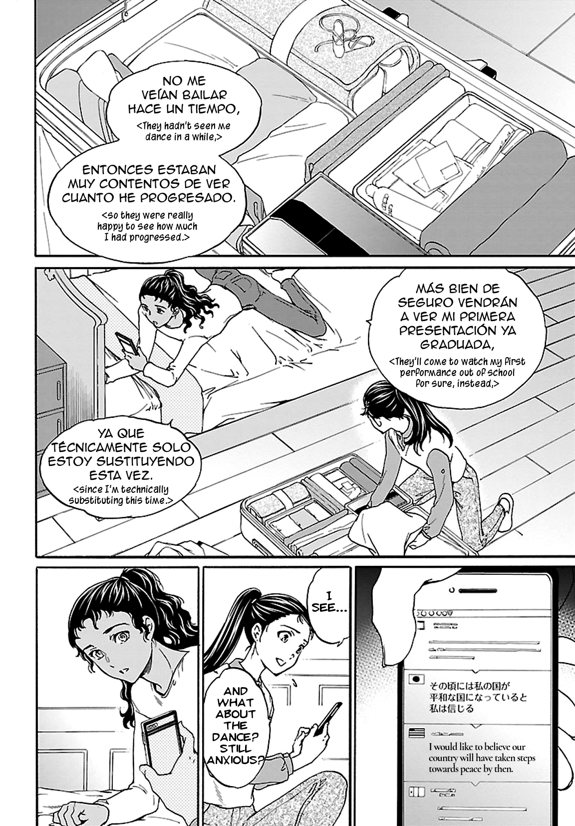 Kenrantaru Grande Scène Chapter 53 - Page 29
