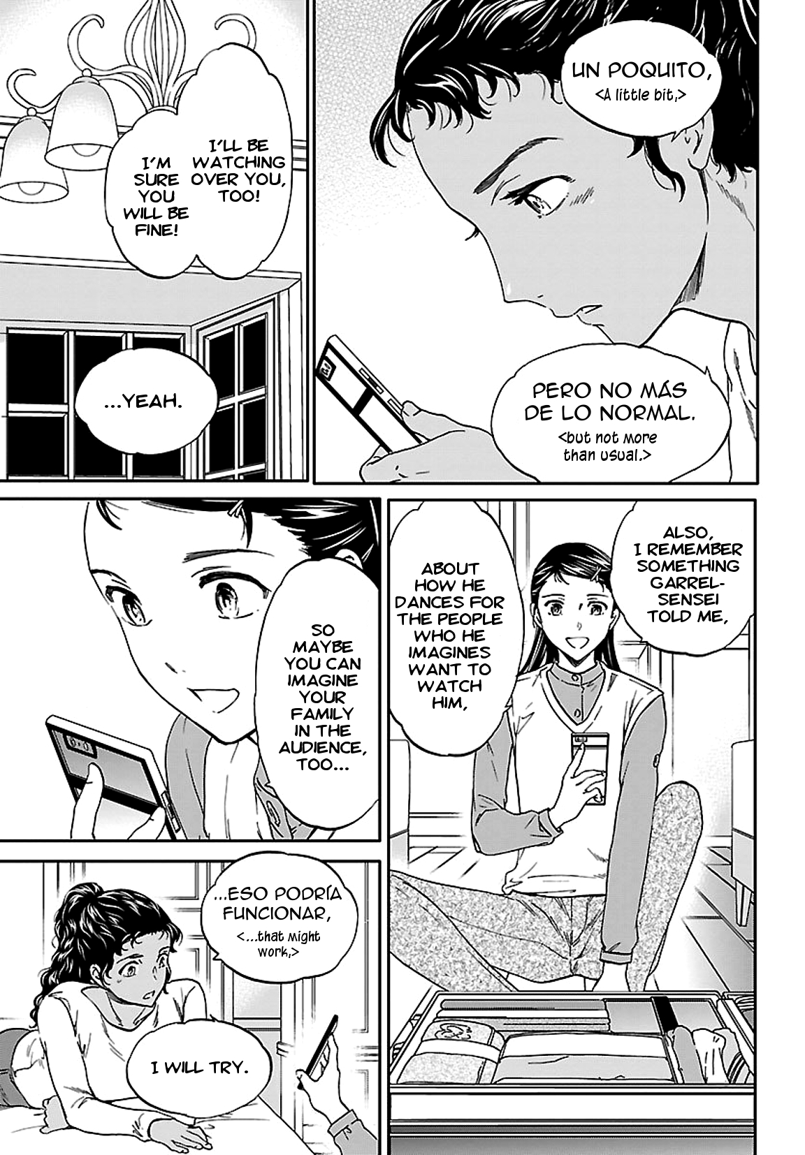 Kenrantaru Grande Scène Chapter 53 - Page 30
