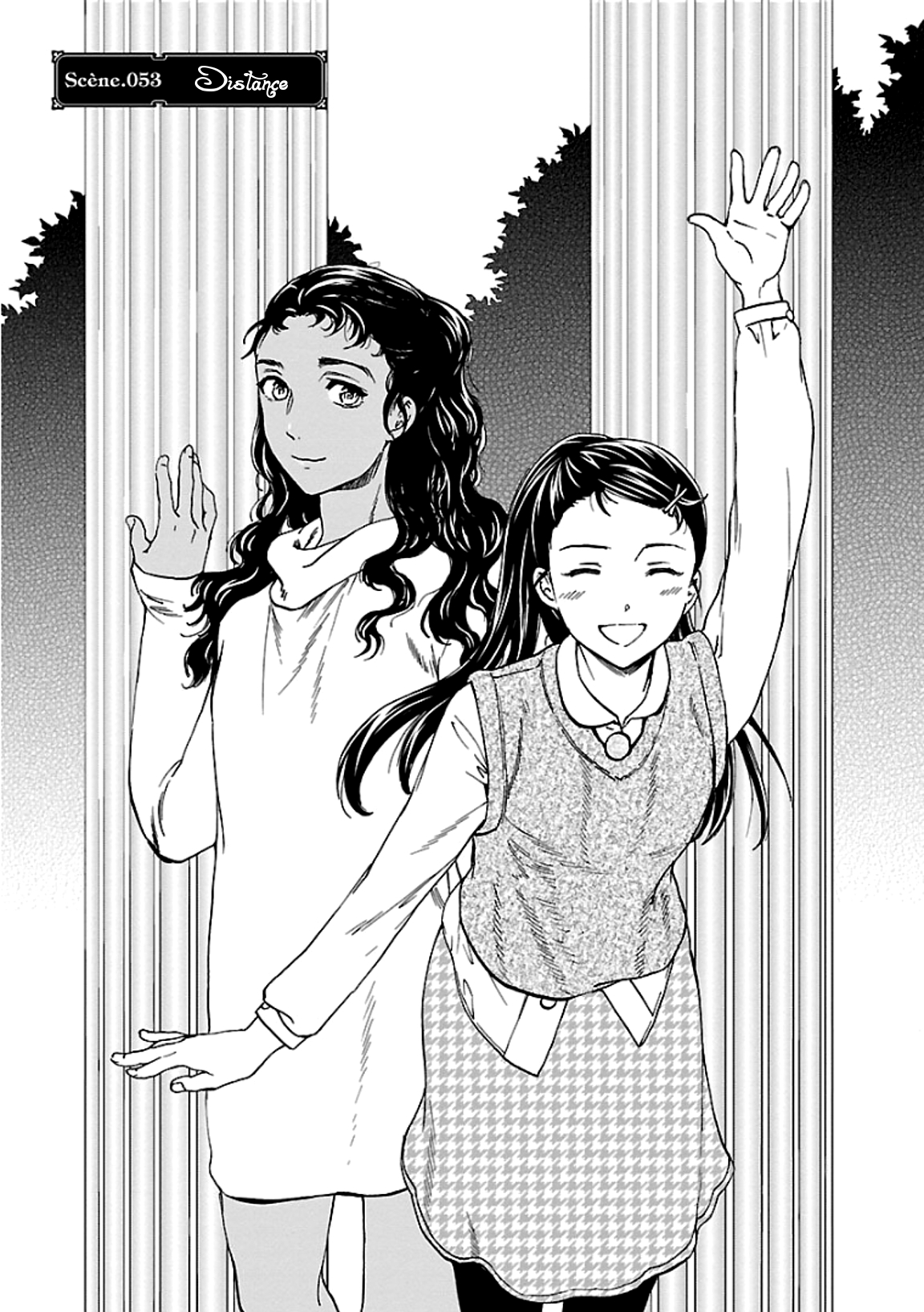 Kenrantaru Grande Scène Chapter 53 - Page 4